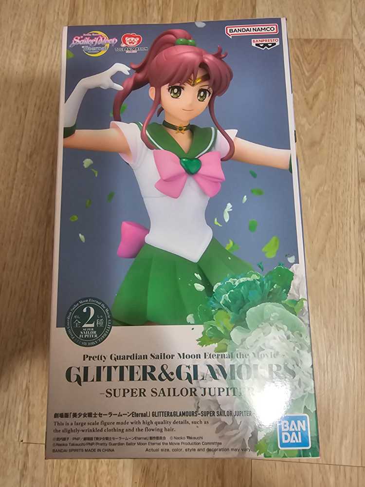 Banpresto Pretty Guardian Sailor Moon Eternal The Movie Glitter & Glamours Super Sailor Jupiter Version A Statue - Banpresto (Sailor Moon) action figure collectible [Barcode 4983164194807] - Main Image 2