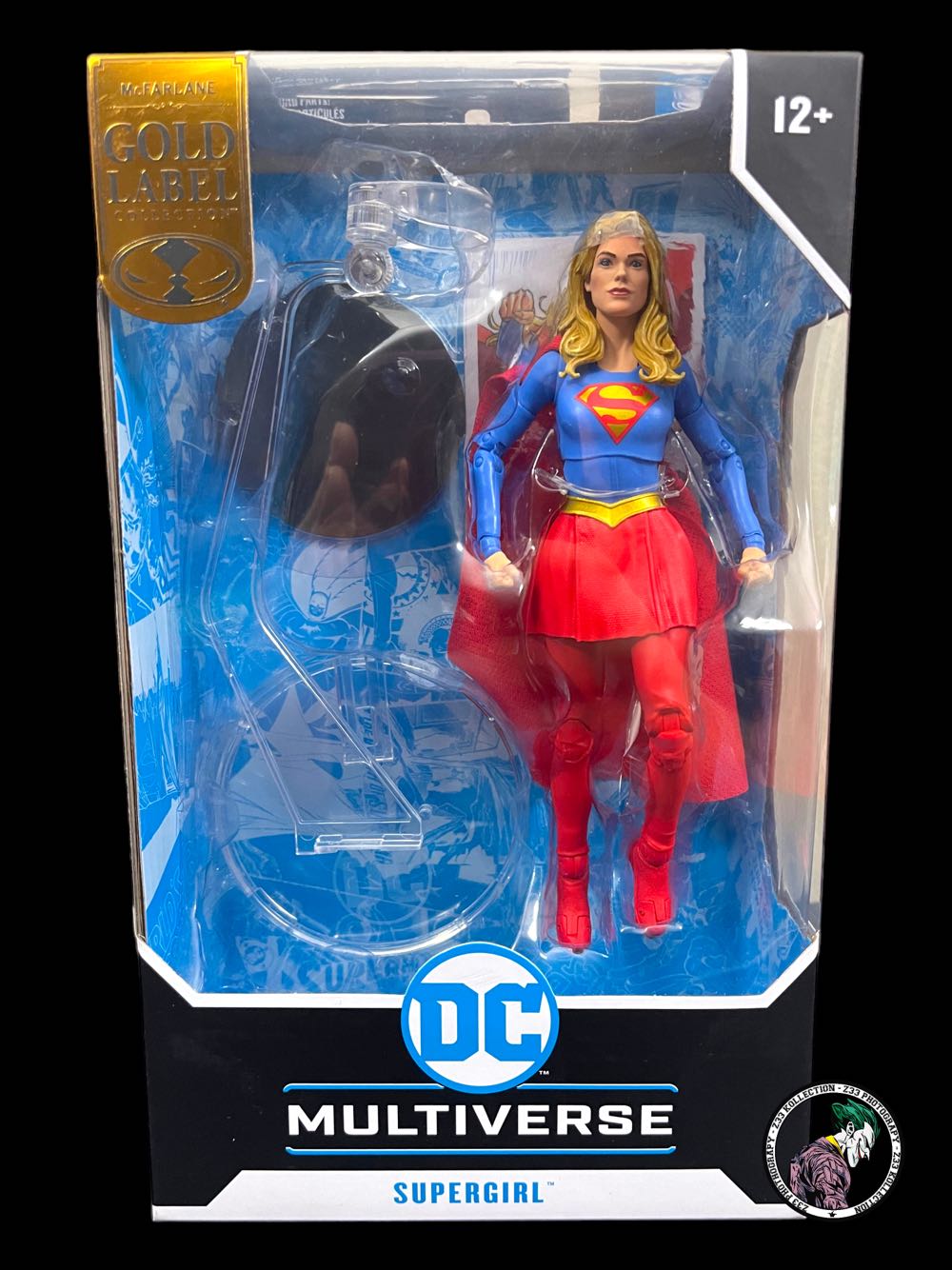 DC Multiverse (GLx61) Supergirl - McFarlane Toys (DC Rebirth) action figure collectible - Main Image 4