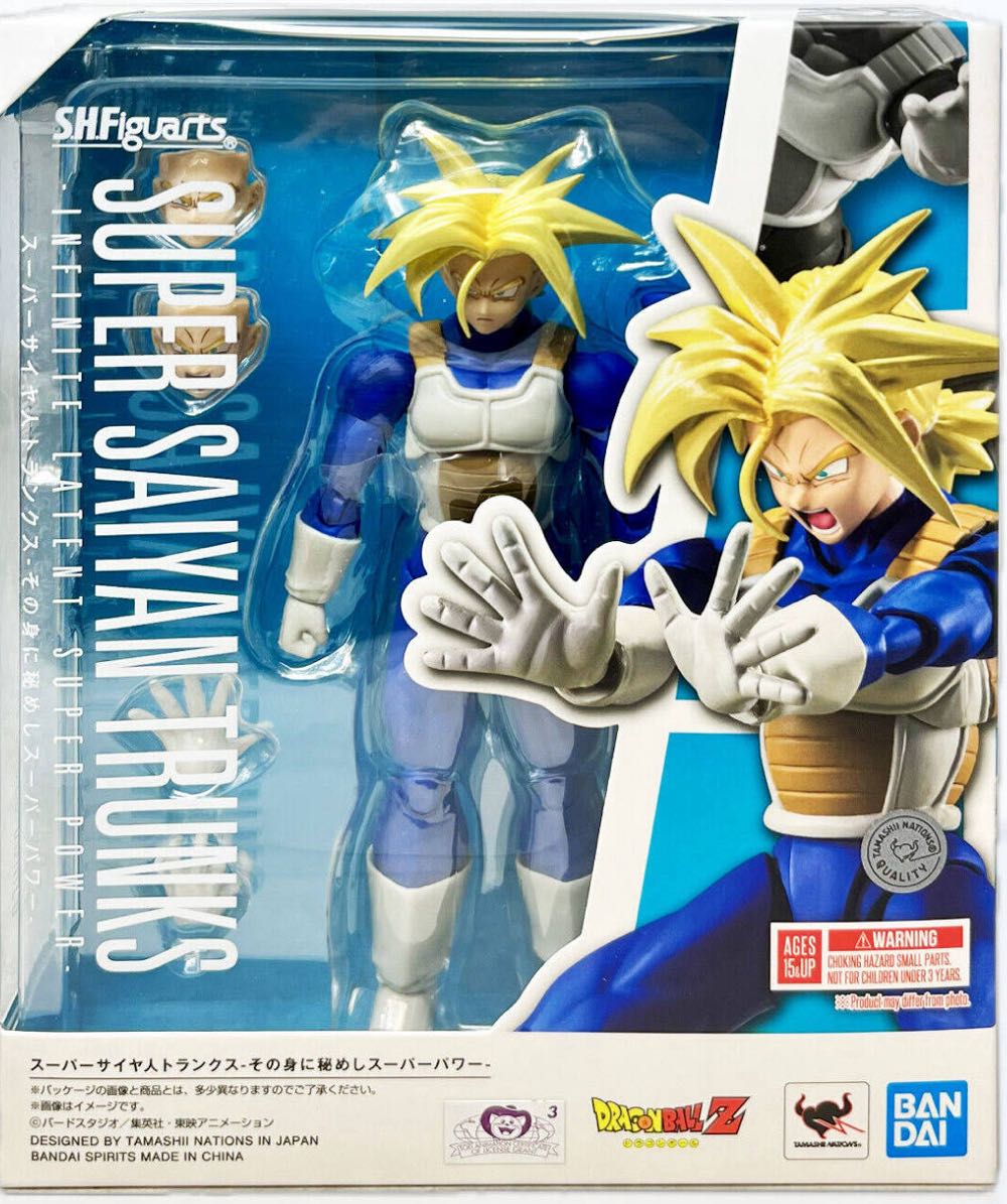 Super Saiyan Trunks Infinite Latent Super Power - S.H. Figuarts (Dragonball Z) action figure collectible - Main Image 4