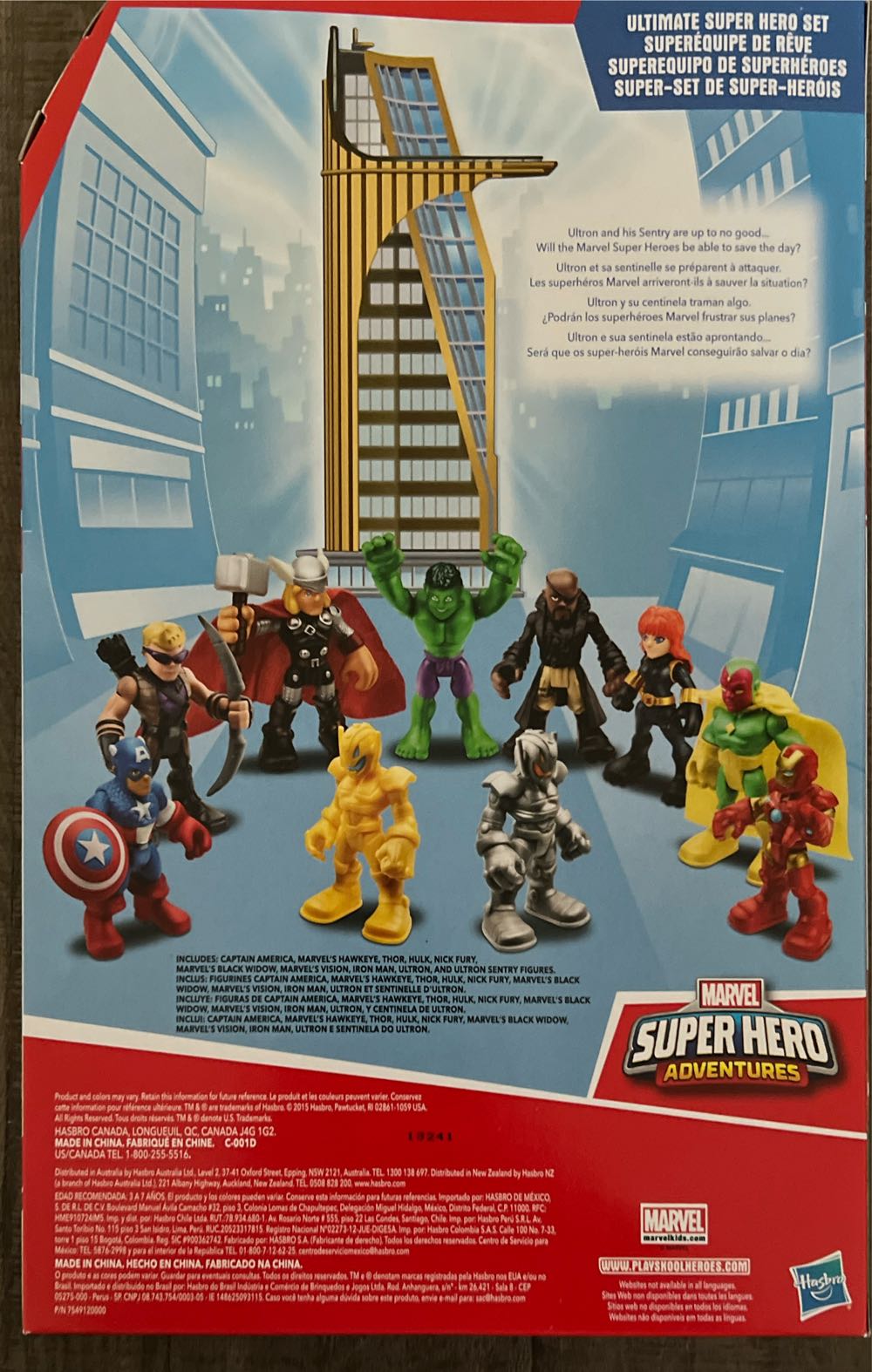 Marvel Super Hero Adventures Ultimate Super Hero Set - Hasbro (Marvel Super Hero Adventures) action figure collectible [Barcode 630509374861] - Main Image 2