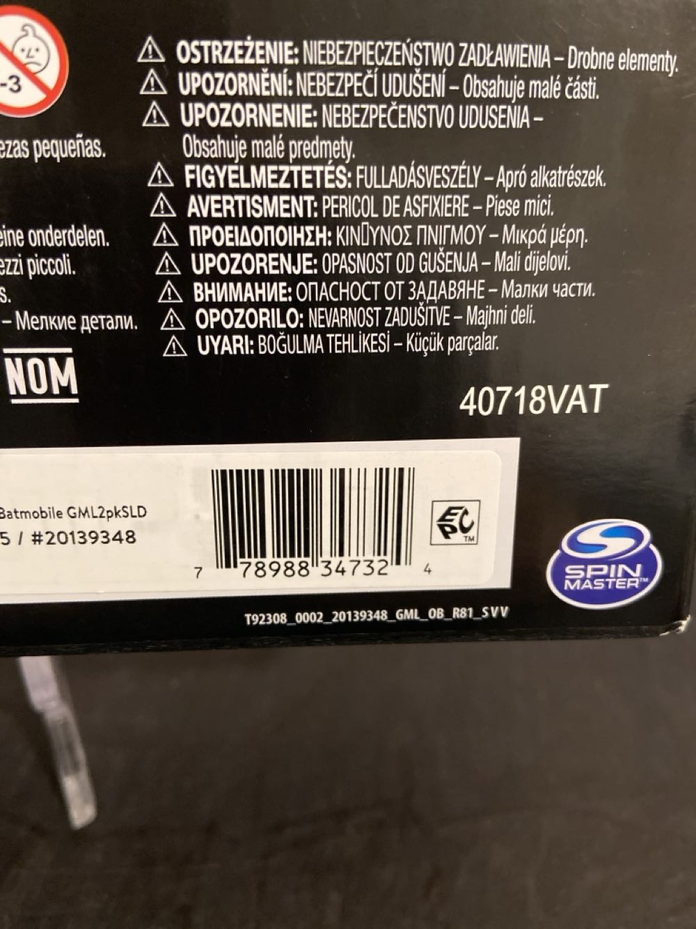 R/C Batman With Batman Figure - Spinmaster (Batman (Spinmaster)) action figure collectible [Barcode 778988347324] - Main Image 4