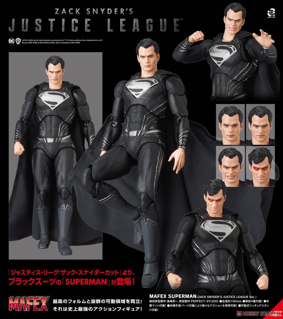 Mafex No. 174 - Zack Snyder’s Justice League - Superman - Mafex Medicom (Justice League Movie) action figure collectible [Barcode 4530956471747] - Main Image 4