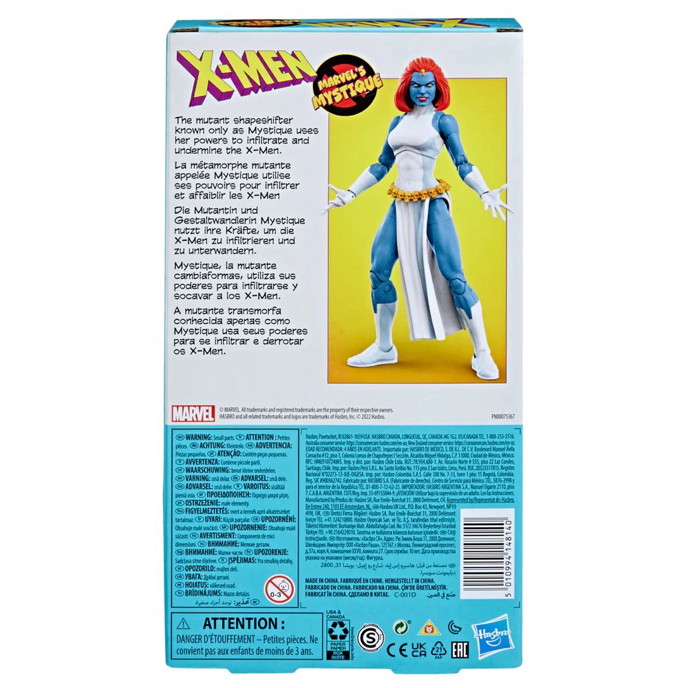 X-Men: Mystique (Animated Series) - Hasbro (Marvel Legends) action figure collectible - Main Image 3