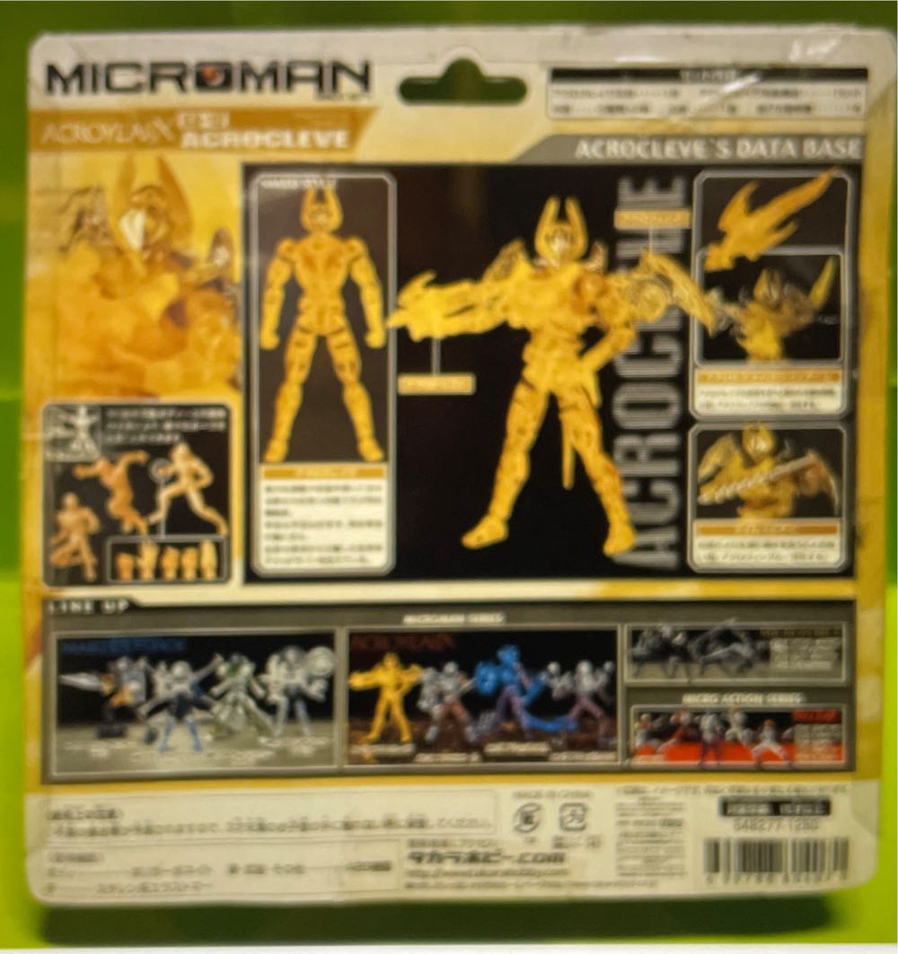 (Plastic Surgery) Clip ’n’ Go Ball Pokemon Clip Go Battle Ready Litwick Dusk Ball Battle New & Wicked Cool With Package Toy 2 Nib