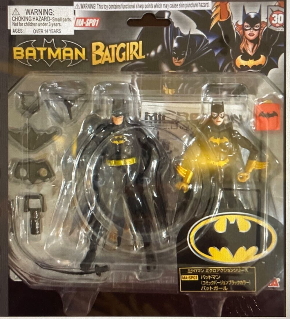 Jet Powers - Temporal Enforcement Officer 