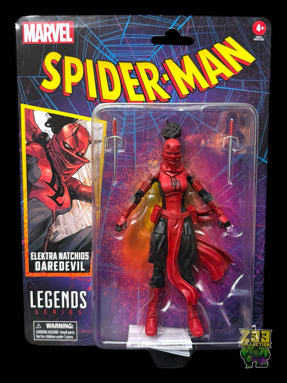 Marvel Legends (2011-????) (Retro06x07) Daredevil - Hasbro (Marvel Legends Retro Spider-Man) action figure collectible - Main Image 3