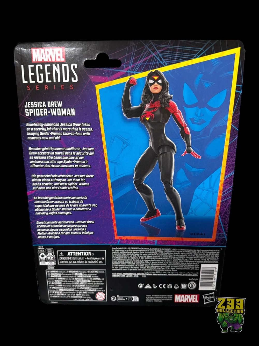 Marvel Legends (2011-????) (Retro06x09) Spider-Woman - Hasbro (Marvel Legends Retro Spider-Man) action figure collectible - Main Image 4