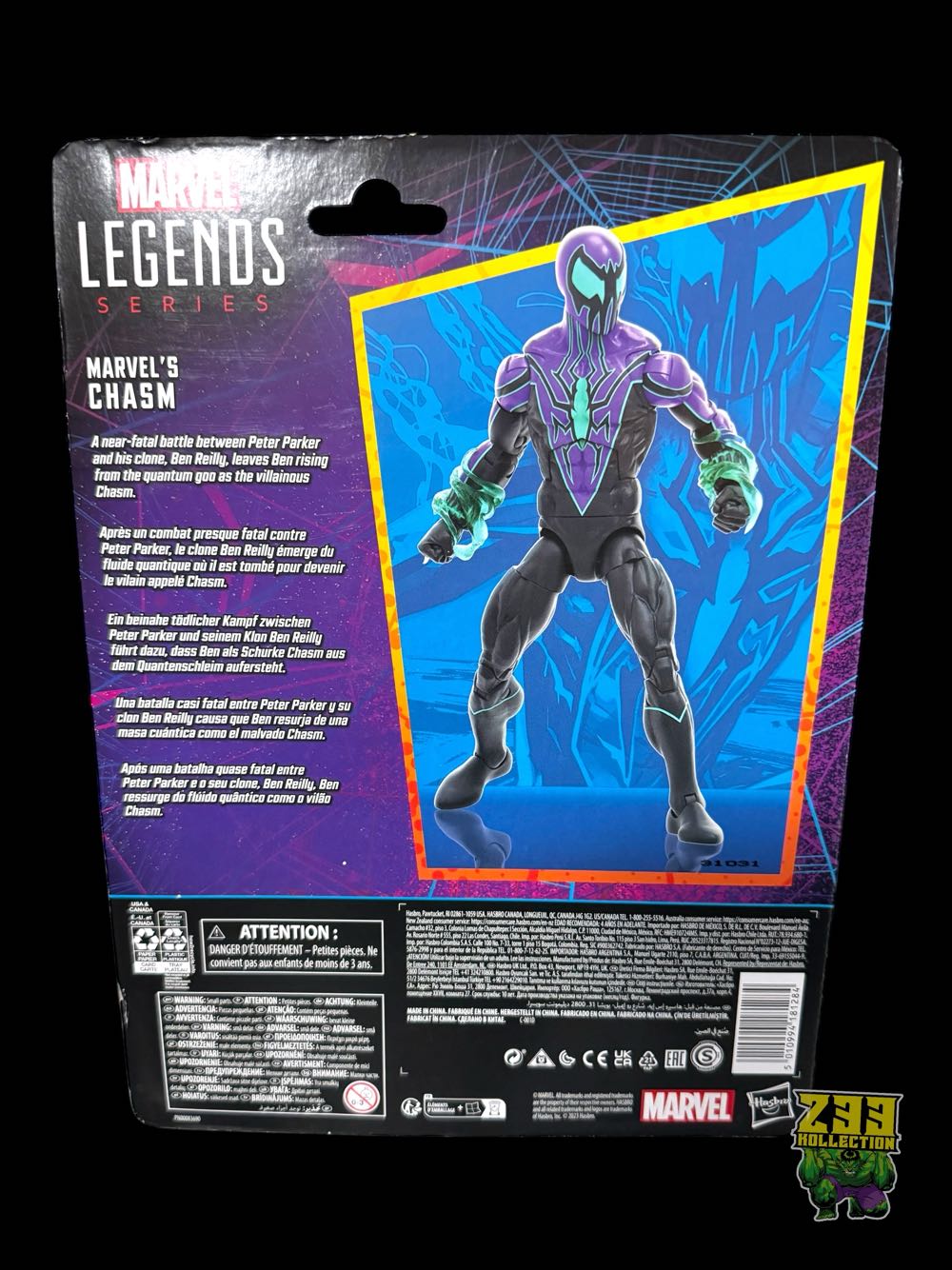 Marvel Legends (2011-????) (Retro06x10) Chasm - Hasbro (Marvel Legends Retro Spider-Man) action figure collectible - Main Image 4