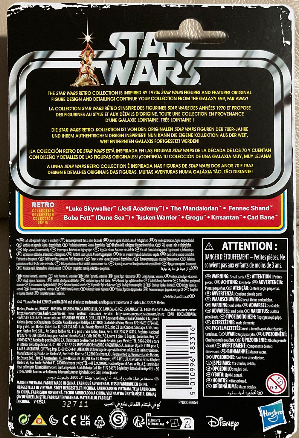 Retro Collection (Boba) - Boba Fett - Hasbro/ Disney (The Book Of Boba Fett) action figure collectible - Main Image 2