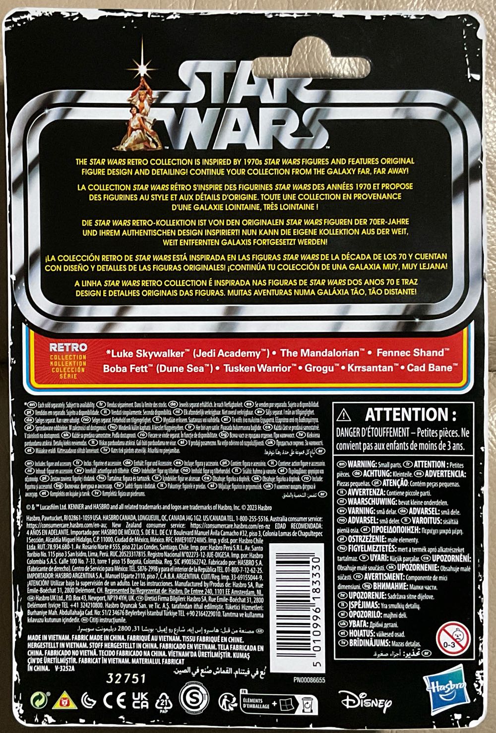 Vintage - Tusken Warrior - Retro Boba Get - Hasbro/ Disney (The Book Of Boba Fett) action figure collectible - Main Image 2