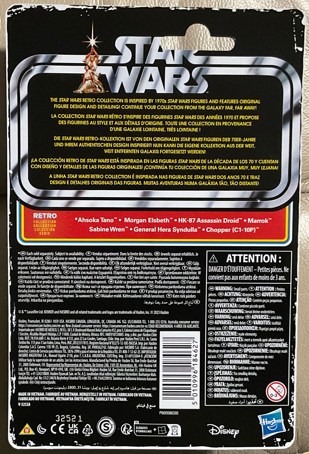 Retro Collection (Ahs) - General Hera Syndulla - Hasbro/ Disney (Ahsoka) action figure collectible - Main Image 2