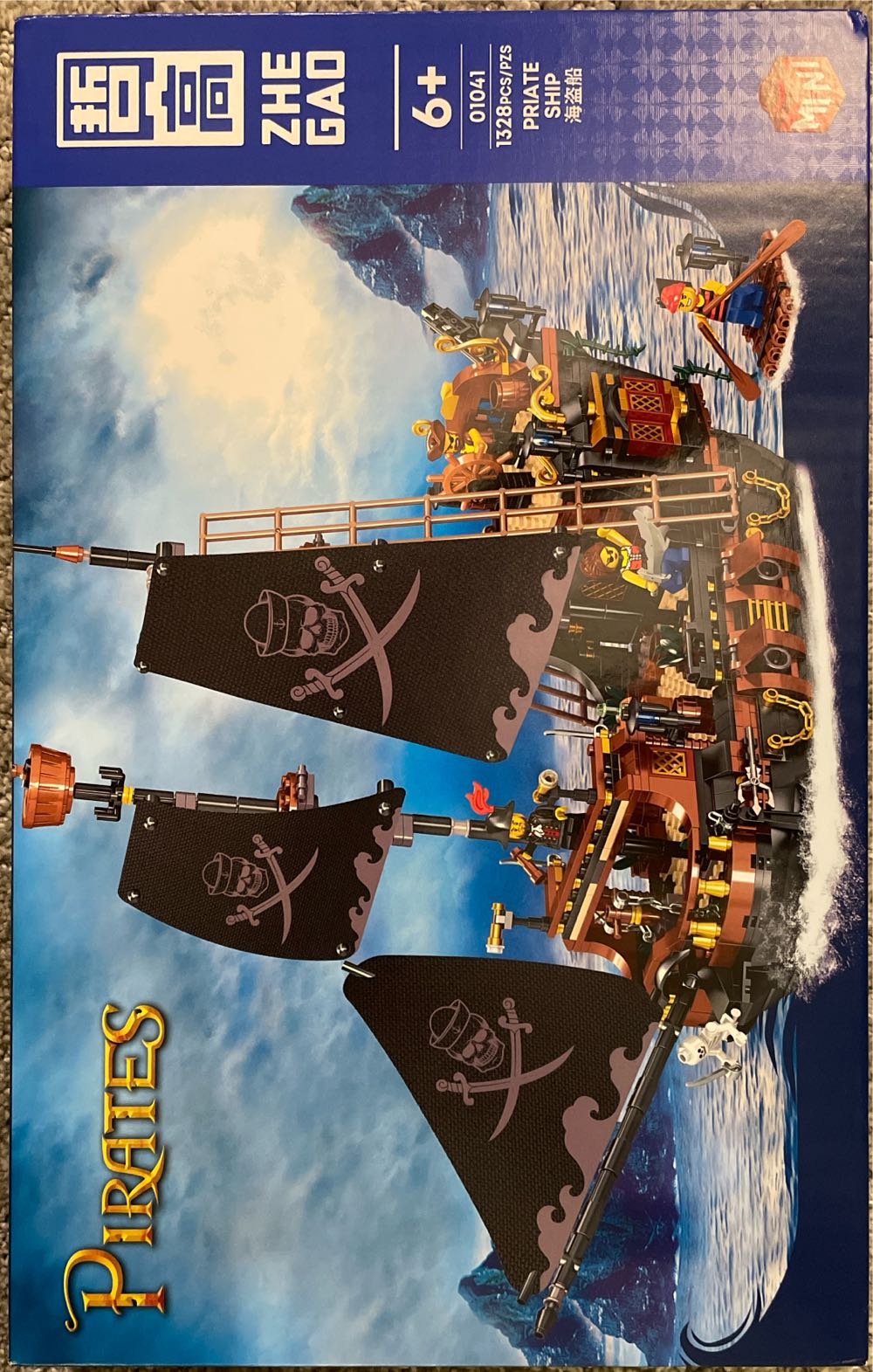 BLACK MANTA (LINE ART) GOLD LABEL (PAGE PUNCHERS)