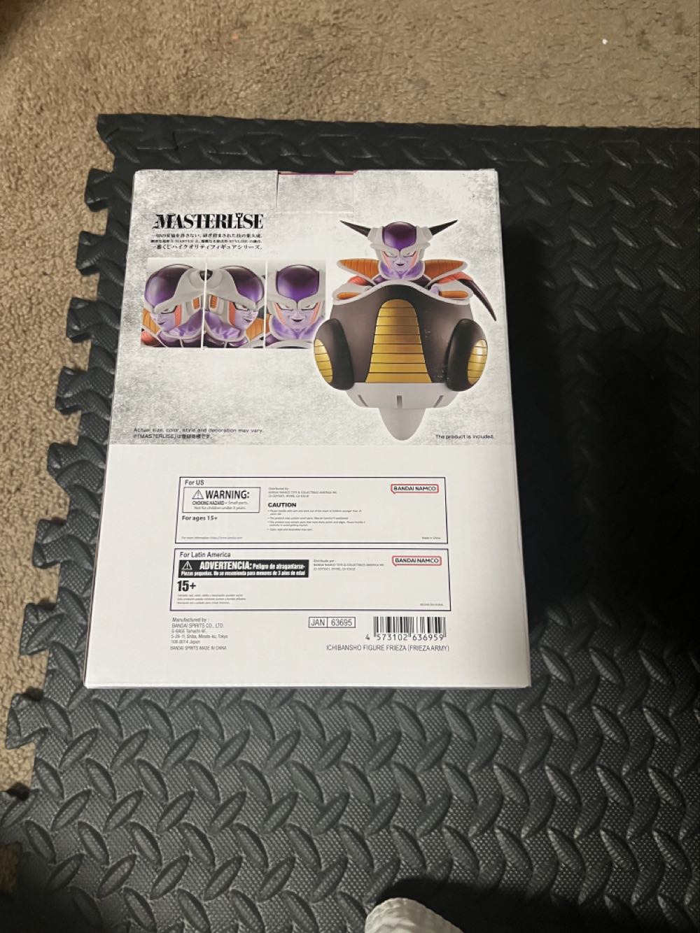 Dragon Ball Z Masterlise Bandai Spirits Ichibansho Frieza Army  - Bandai action figure collectible [Barcode 4573102636959] - Main Image 2