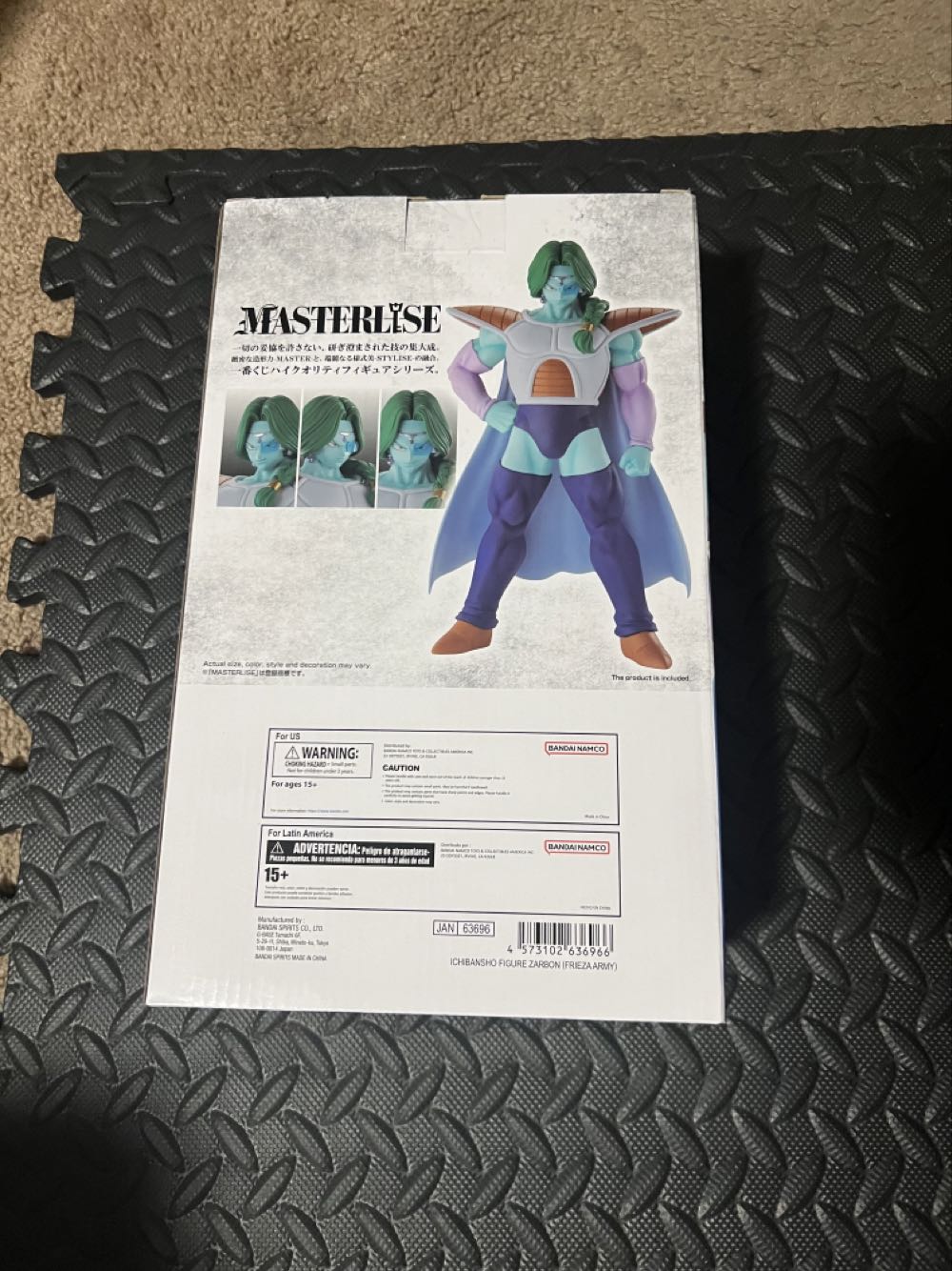 Zarbon - Bandai Tamashii (Dragon Ball) action figure collectible [Barcode 4573102636966] - Main Image 2