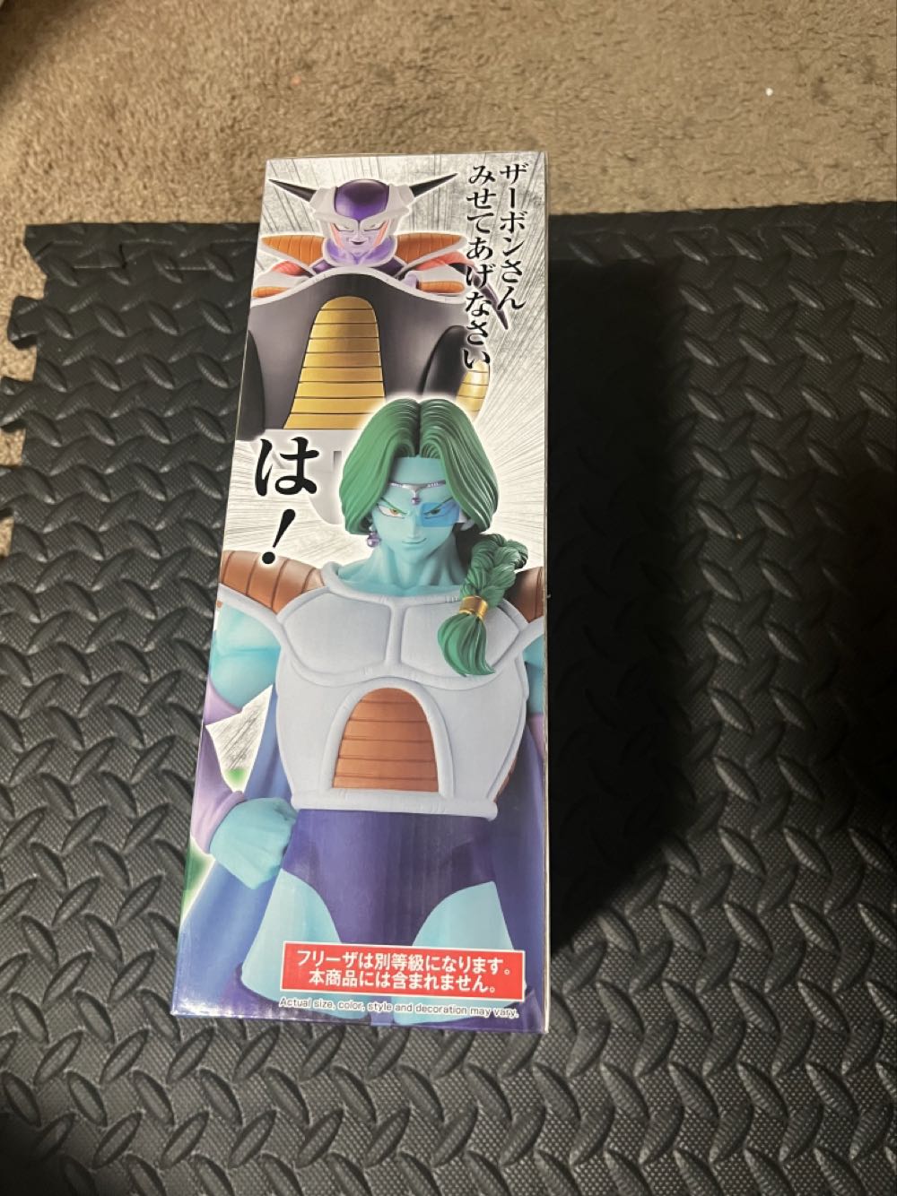 Zarbon - Bandai Tamashii (Dragon Ball) action figure collectible [Barcode 4573102636966] - Main Image 3