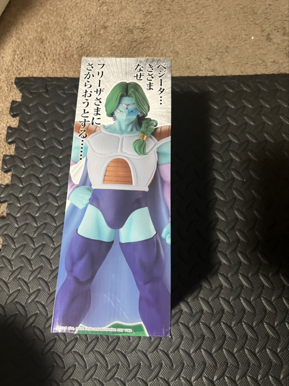Zarbon - Bandai Tamashii (Dragon Ball) action figure collectible [Barcode 4573102636966] - Main Image 4