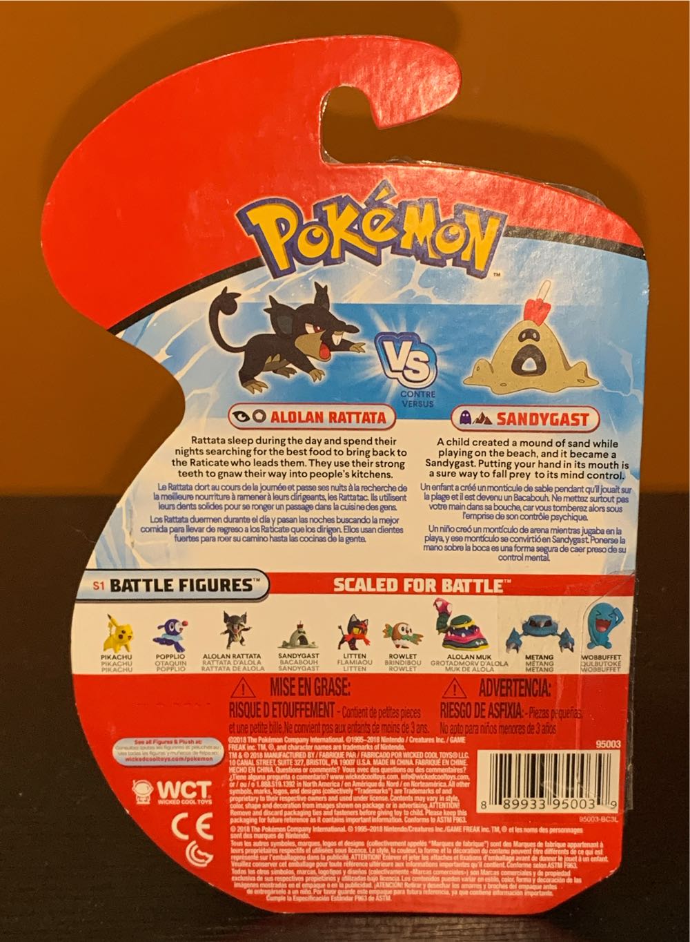 Alolan Rattata | Sandygast - Jazwares LLC (Pokémon) action figure collectible [Barcode 889933950039] - Main Image 3