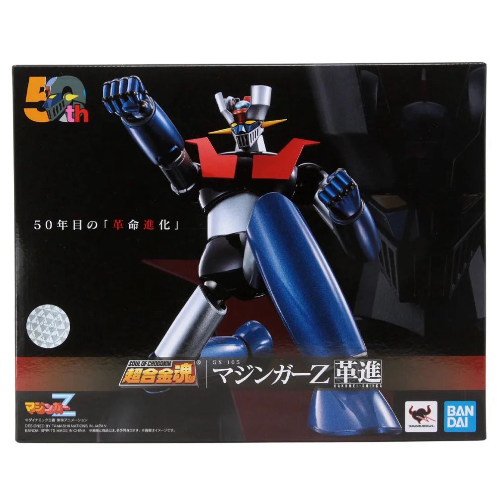 Heroes Of Goo Jit Zu Marvel Goo Shifters Versus Pack Spider-man Vs Goo Shifter Lizard. 2 Squishy 4.5” Tall Marvel Heros. Crush The Core Of Goo Shifter Lizard And Transform His Goo