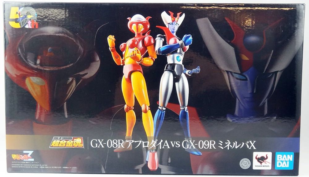 Little Buddy Usa Animal Crossing New Leaf Smiling Isabelle Shizue 8”” Plush Multi-colored 6”””