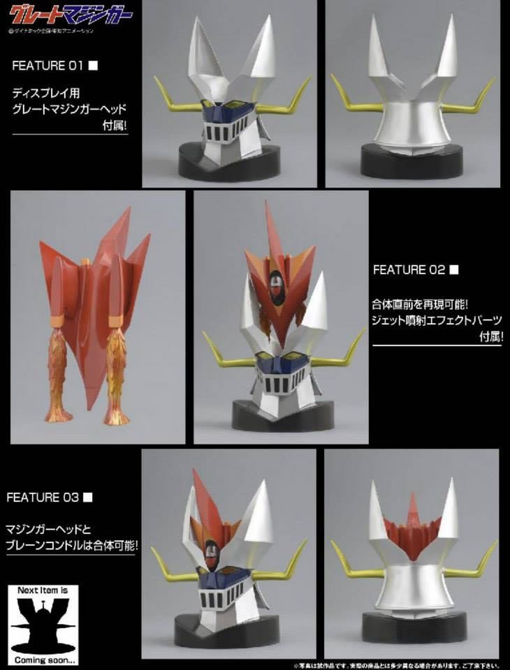 Metal Action No.2 Great Mazinger Z Diecast Metal Brain Toy Condor - Evolution Toy (Great Mazinger) action figure collectible [Barcode 4582385571482] - Main Image 3