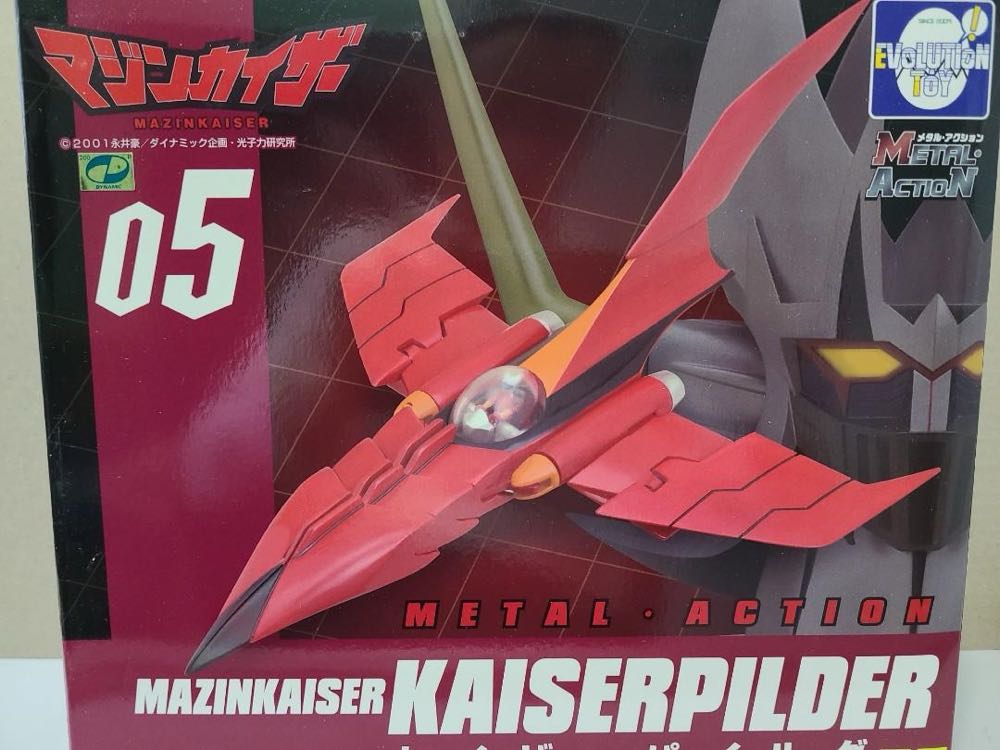 Toy Story Signature Collection Buzz Lightyear 30