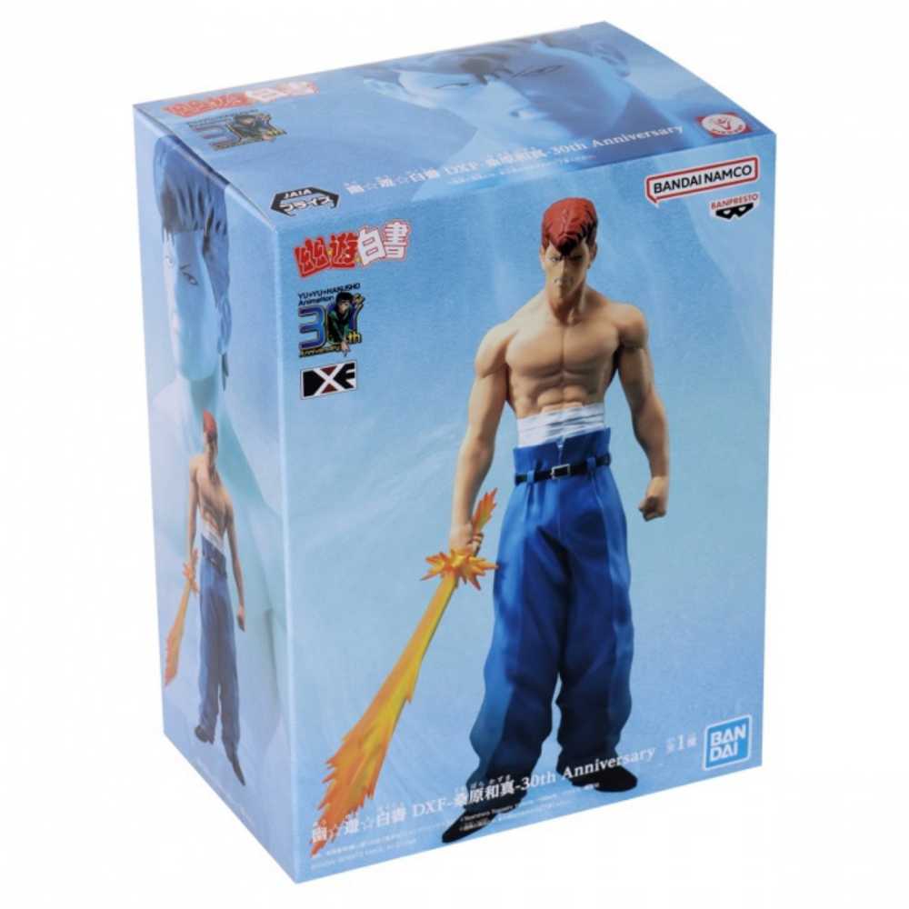 Kazuma Kuwabara - Banpresto (Yu Yu Hakusho) action figure collectible [Barcode 4983164198232] - Main Image 3