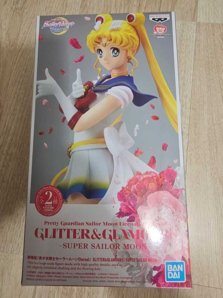 Banpresto The Movie Sailor Moon Eternal Glitter & Glamours Super Sailor Moon Version A Figure - Bandai Spirits Co., LTD (Sailor Moon) action figure collectible [Barcode 4983164167207] - Main Image 2
