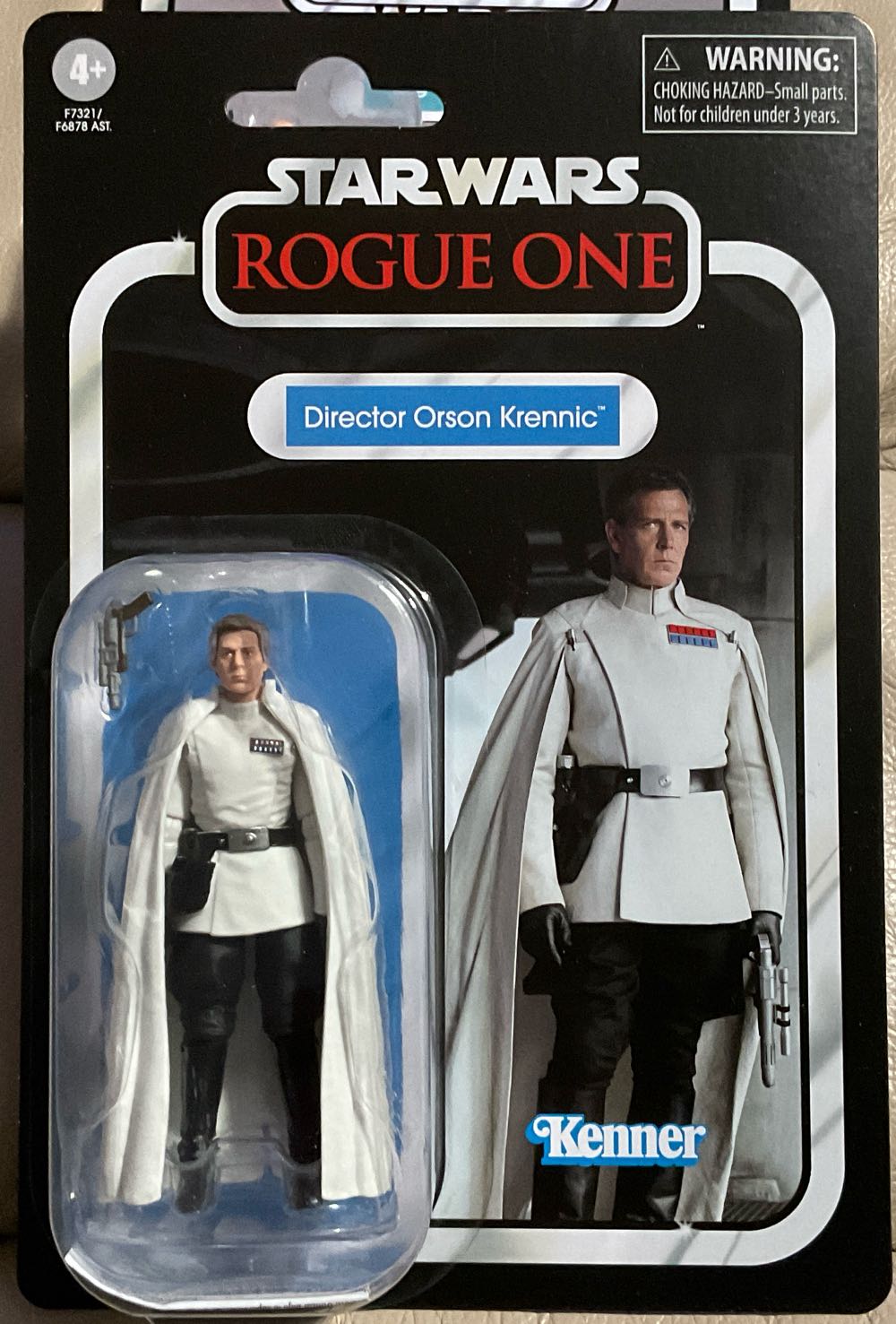 Hot Fuzz Danny Butterman Vinyl Idolz Figure