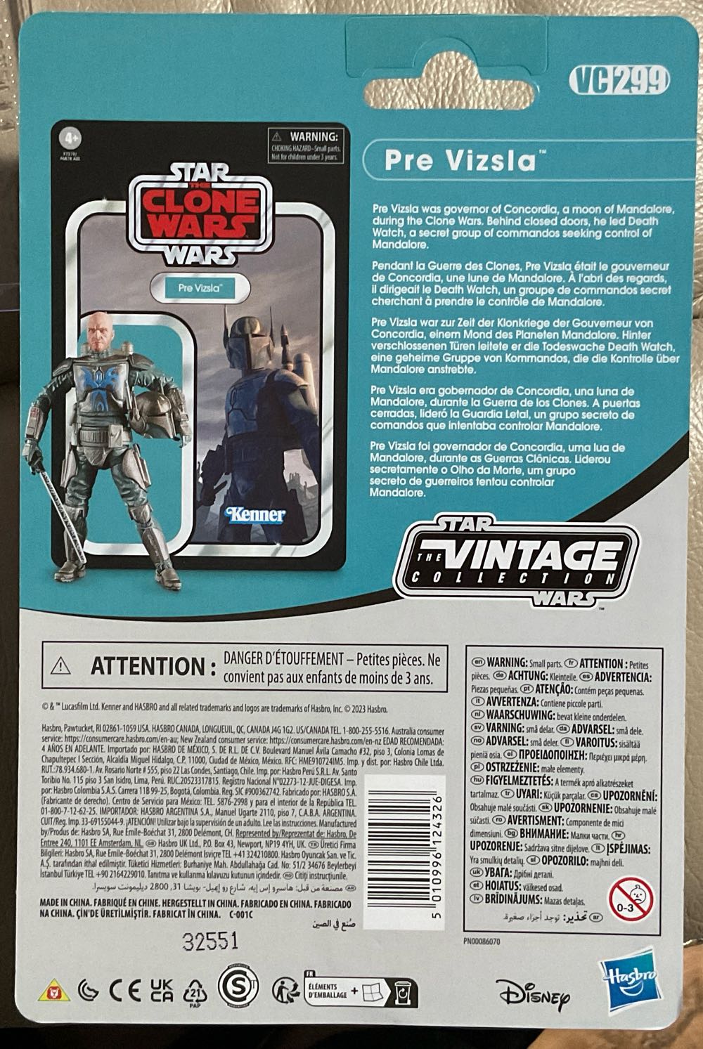 Vintage Collection - #299 - Pre Visla - Hasbro/ Disney (The Clone Wars) action figure collectible - Main Image 2