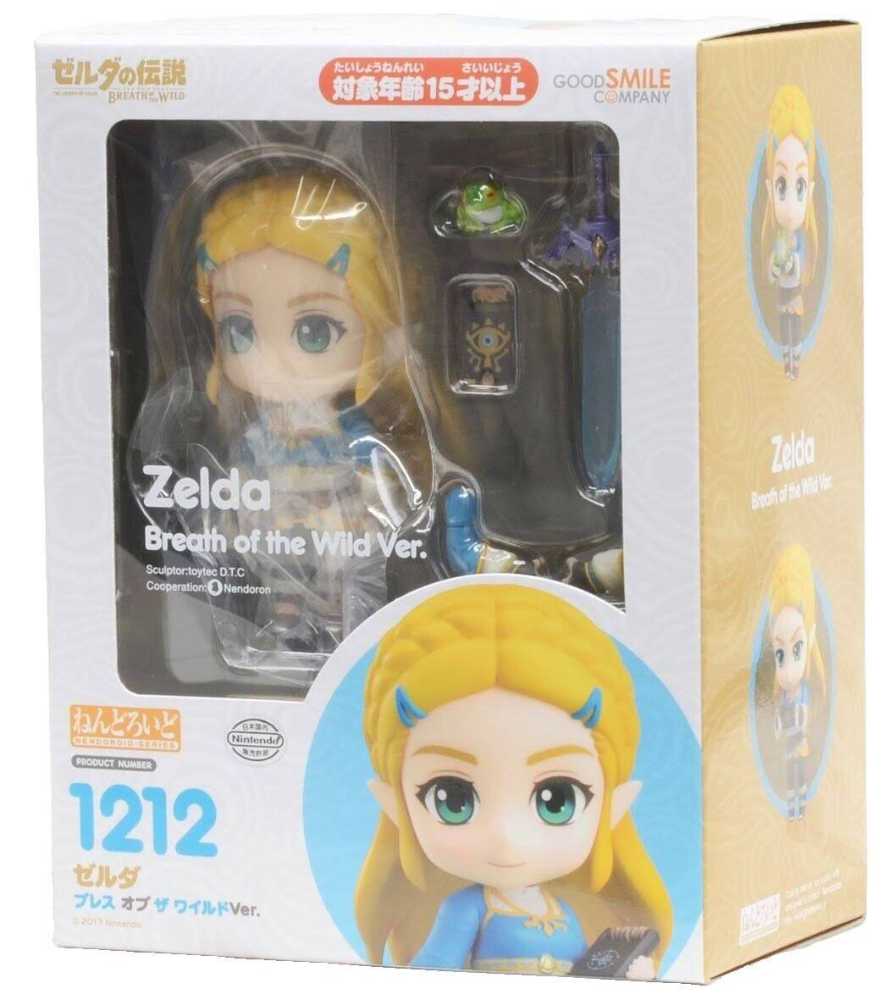 Zelda (Nendroid/Breath Of The Wild) - Good Smile Company (The legend Of Zelda) action figure collectible [Barcode 4580590176041] - Main Image 4