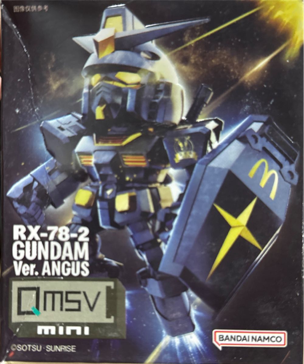 QMSV Mini RX-78-2 Gundam Ver. ANGUS (McDonald’s)  action figure collectible [Barcode 6976193580015] - Main Image 2