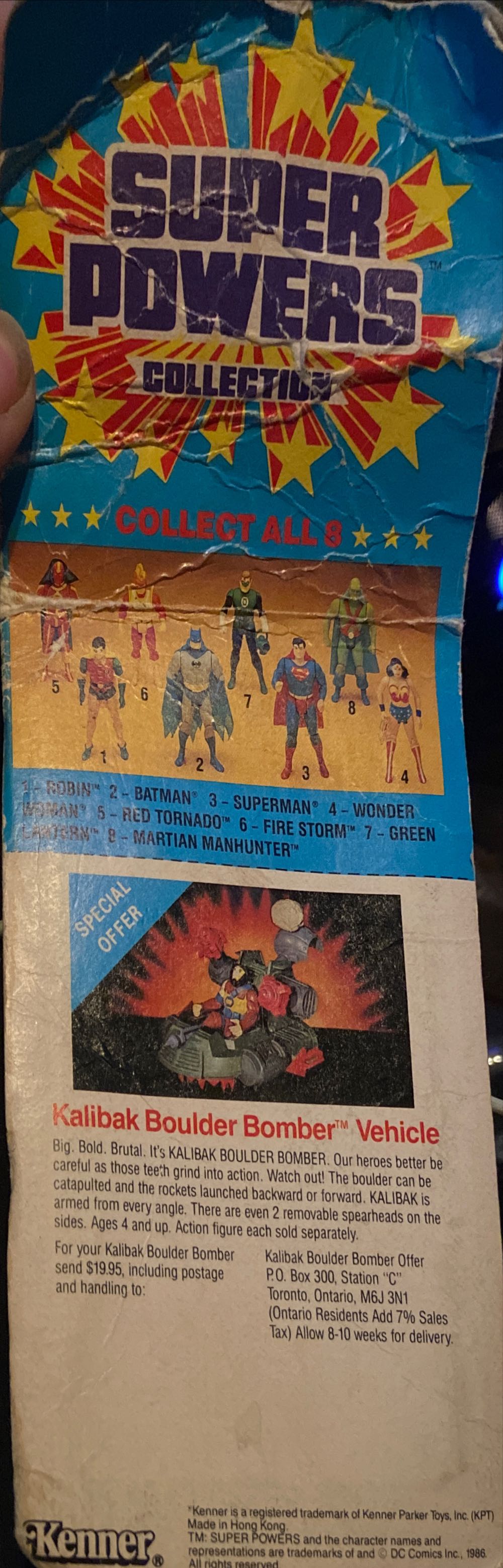 Wonderwoman Super Powers   action figure collectible - Main Image 2