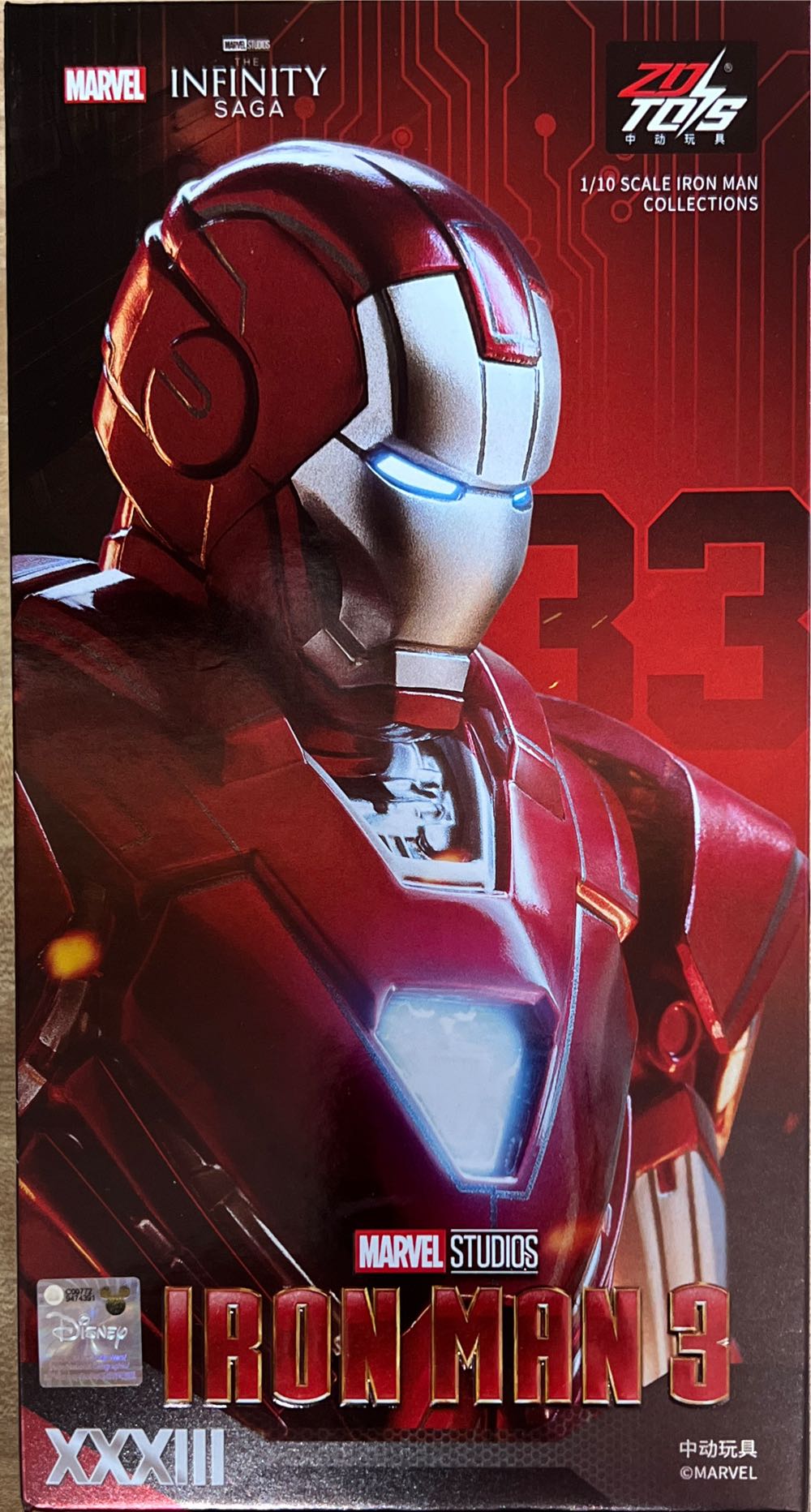 Little Buddy Super Mario All Star Collection Goomba Stuffed Plush 5” Multi-colored