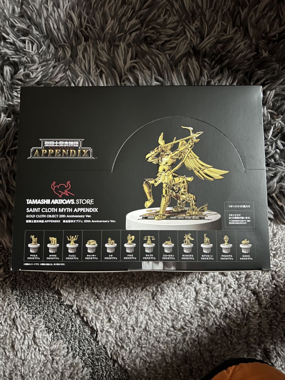 Mcfarlane Barry Sanders Detroit Lions Blue Gold Label Nfl 7” Posed Figure