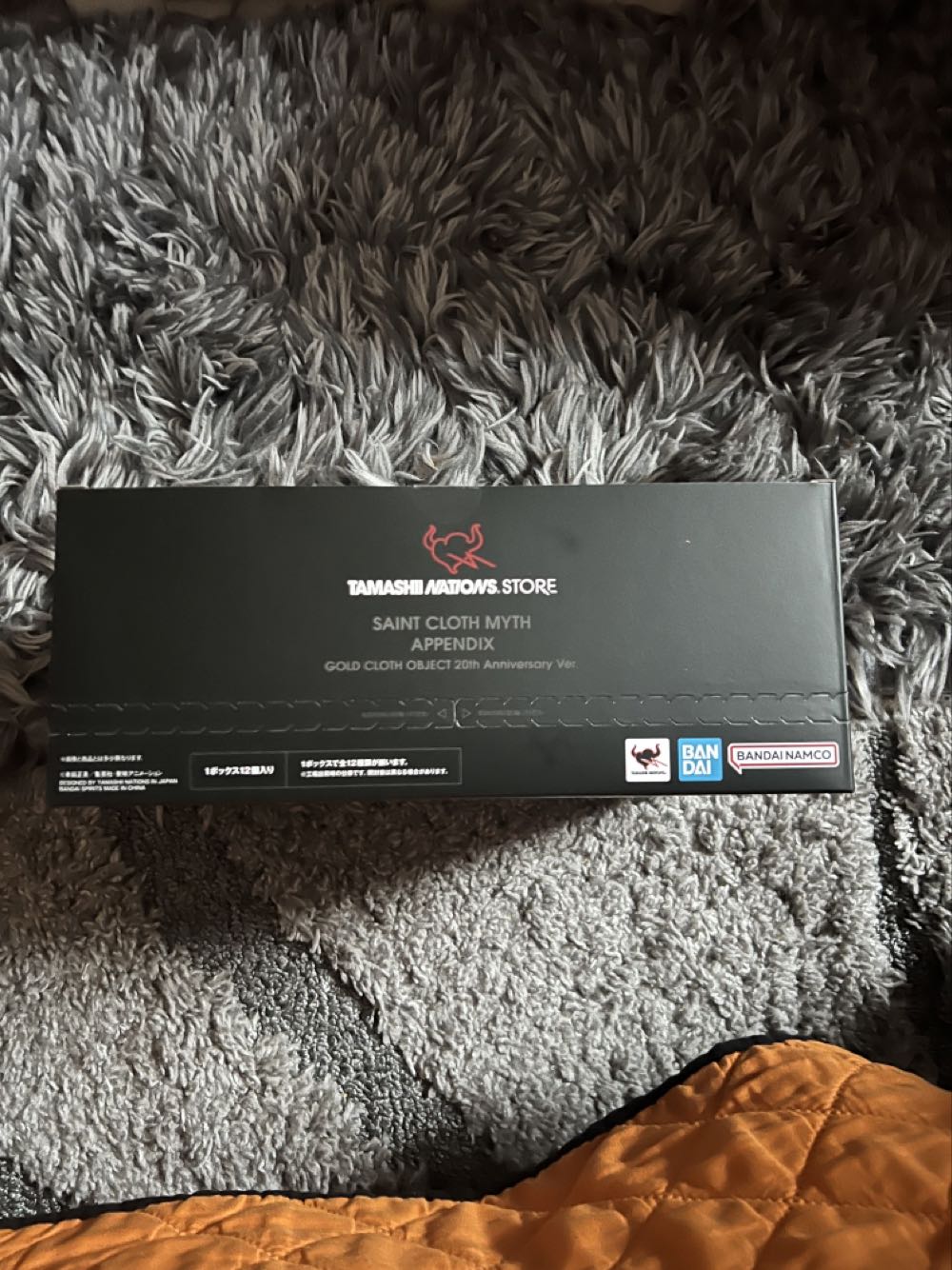 Caballeros Del Zodiaco Appendix Myth Cloth Gold Complete Set 20th Anniversary - Bandai Tamashii action figure collectible [Barcode 4573102657596] - Main Image 3