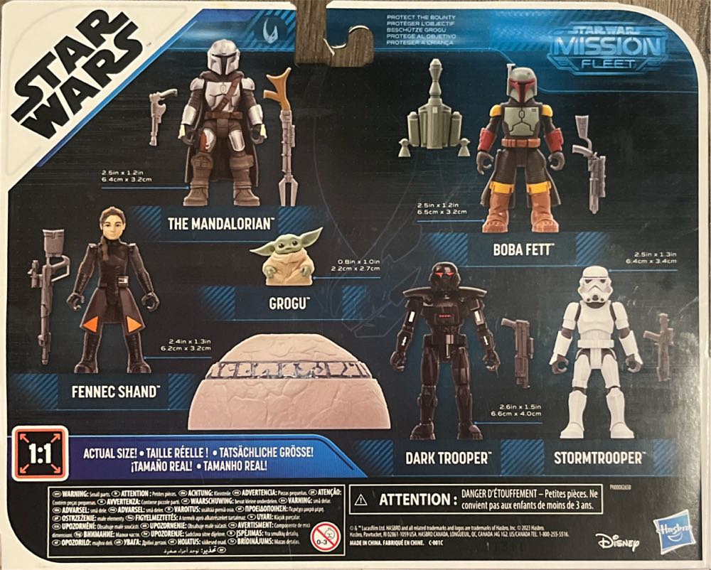 Mandalorian Action Figure Set - Hasbro (Star Wars - The Mandalorian) action figure collectible [Barcode 5010996137043] - Main Image 2
