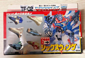 Little Buddy Super Mario All Star Collection Chain Chomp Stuffed Plush 5”multicolor