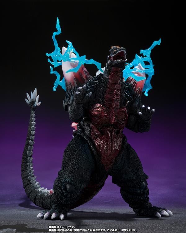 SpaceGodzilla - Bandai Spirits (Godzilla) action figure collectible - Main Image 4