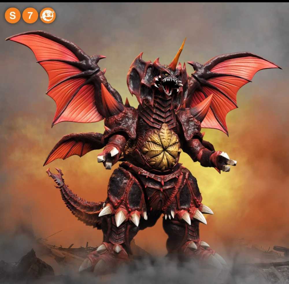 Super 7 Ultimates Destoroyah - Super7 (Godzilla) action figure collectible [Barcode 840049830509] - Main Image 4