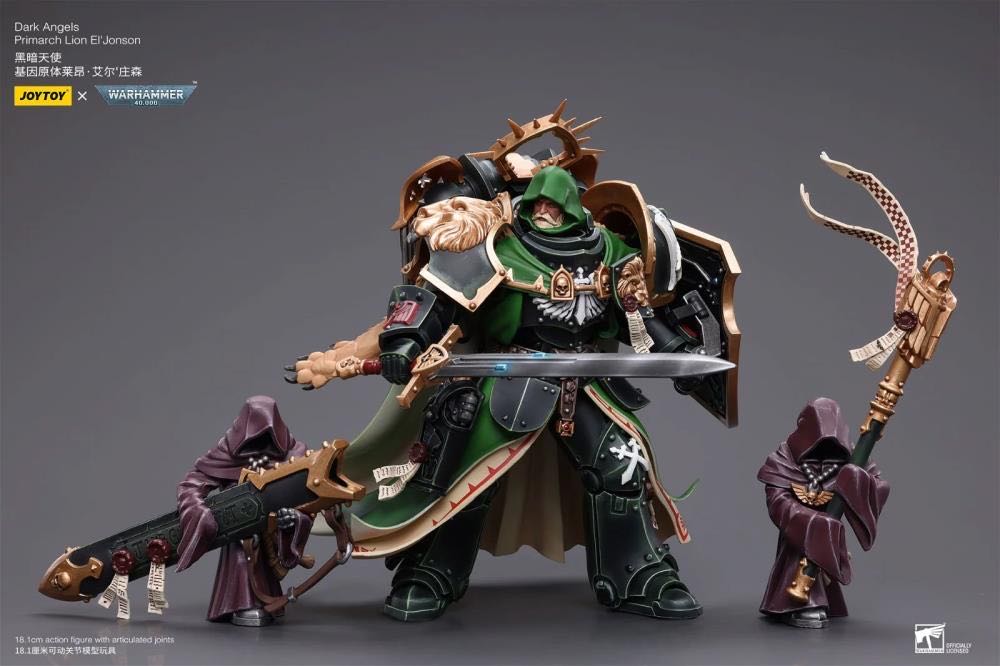 Dark Angels - Primarch Lion El’Jonson - Joy Toy (Warhammer 40K) action figure collectible - Main Image 2