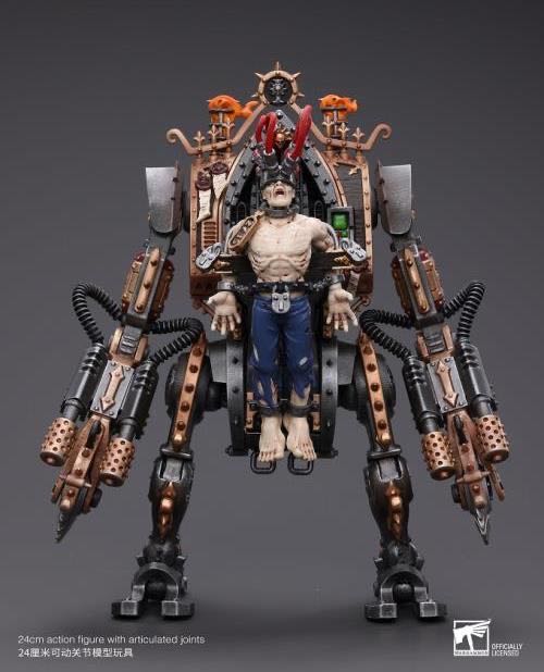 Cm Punk Walmart Exclusive Superstar Entrance