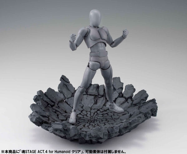 Tamashii Effect - Impact (Gray) - Bandai Spirits (Accesories) action figure collectible - Main Image 3
