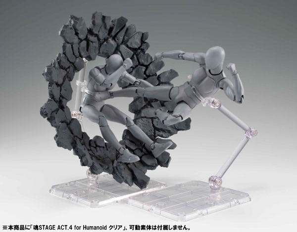 Tamashii Effect - Impact (Gray) - Bandai Spirits (Accesories) action figure collectible - Main Image 4