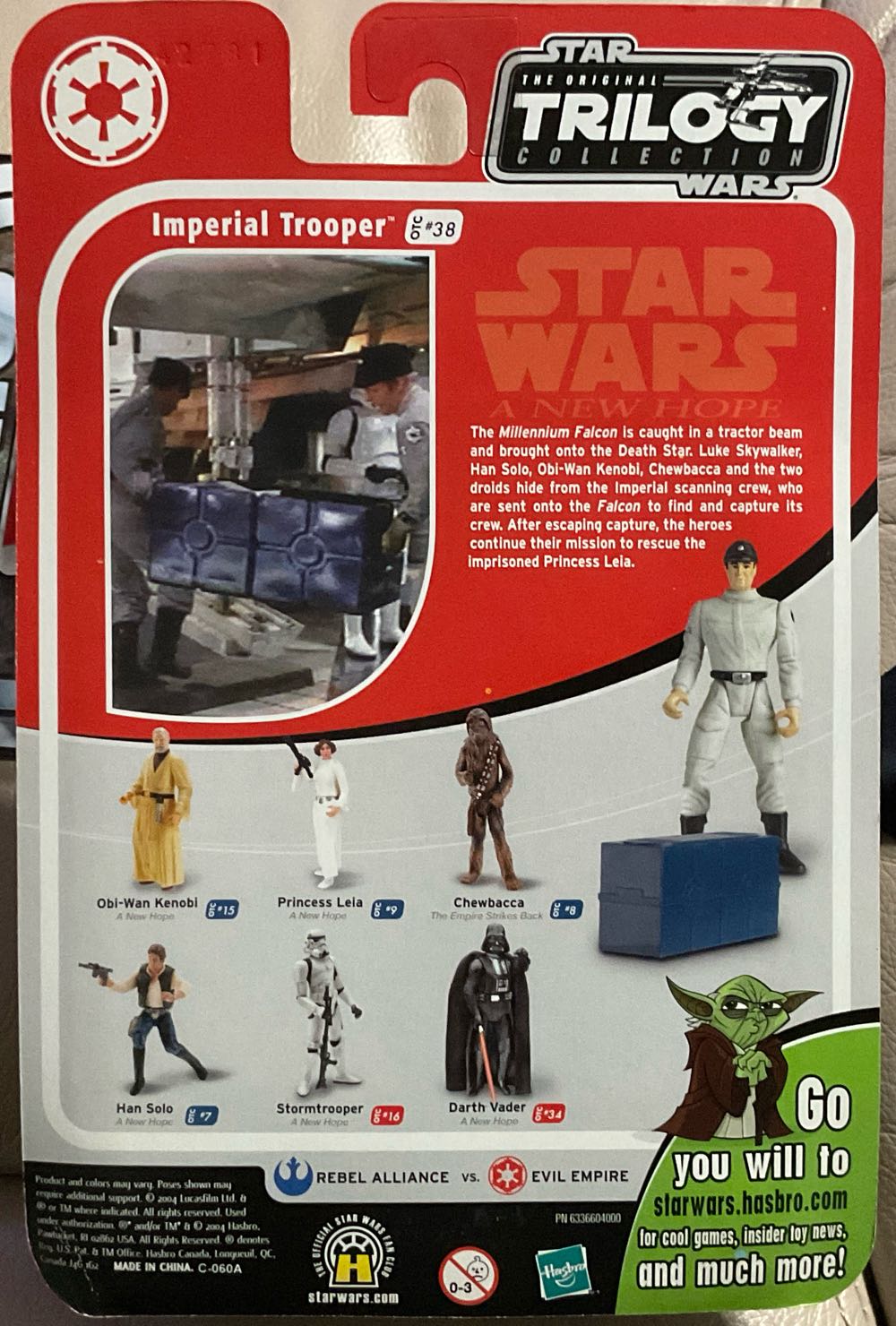 Original Trilogy Collection - #38 - Imperial Trooper - Hasbro (A New Hope) action figure collectible - Main Image 2