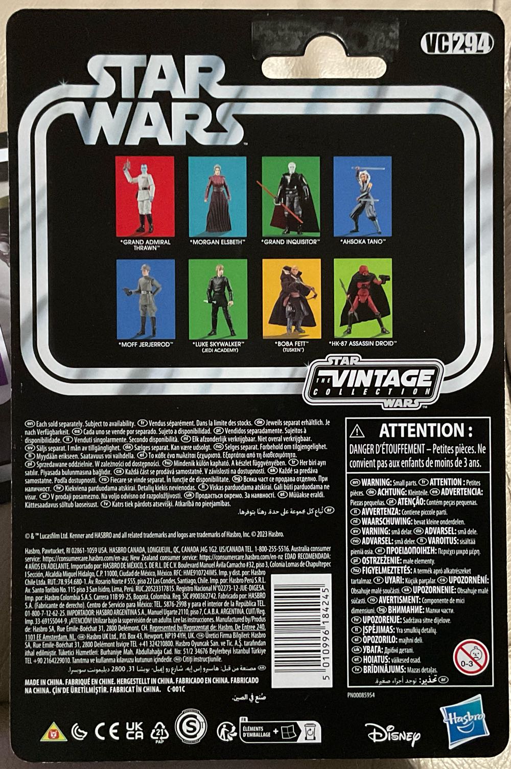 Vintage Collection - #294 - HK87 Assassin Droid - Hasbro/ Disney (Ahsoka) action figure collectible - Main Image 2