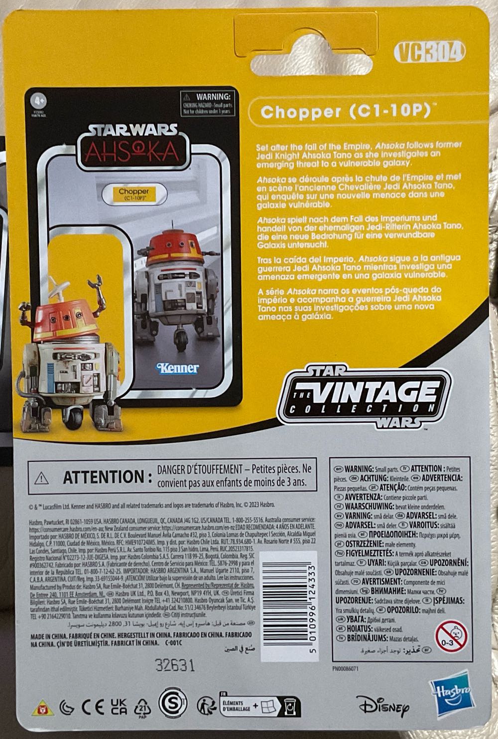 Vintage Collection - #304 - Chopper - Hasbro/ Disney (Ahsoka) action figure collectible - Main Image 2