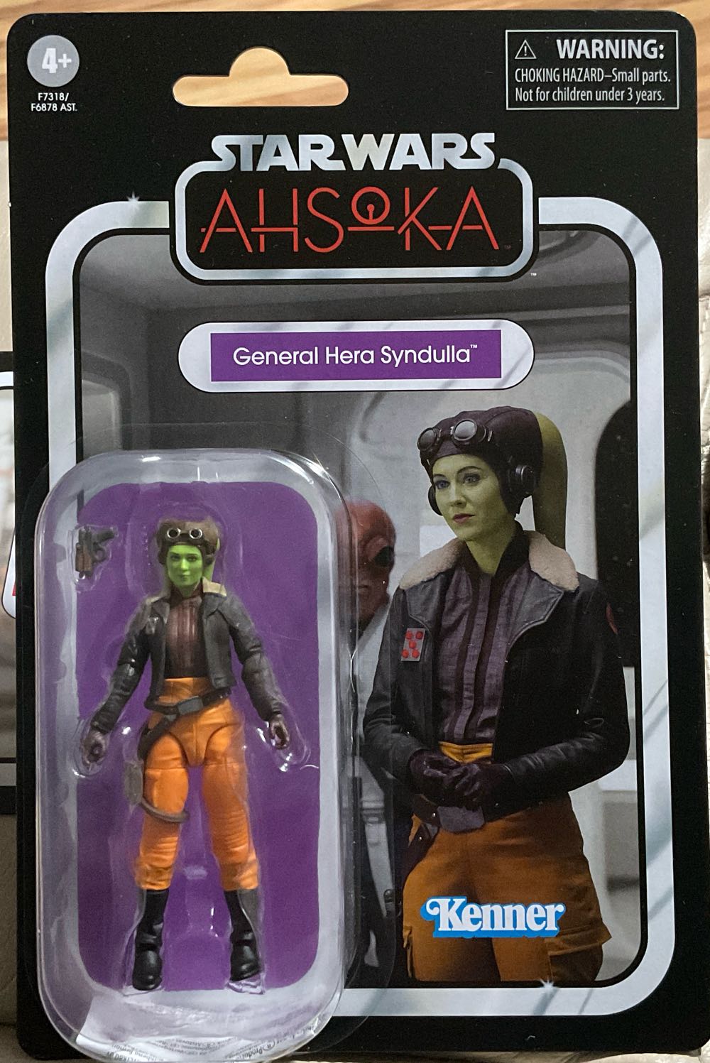 Funko Pop! Captain America Bucky Barnes #06 Summer Convention Exclusive