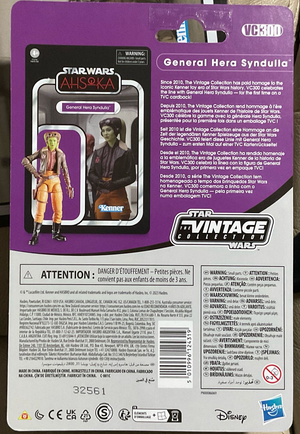 General Hera Syndulla (VC300) - Hasbro/ Disney (Star Wars: The Vintage Collection) action figure collectible - Main Image 2