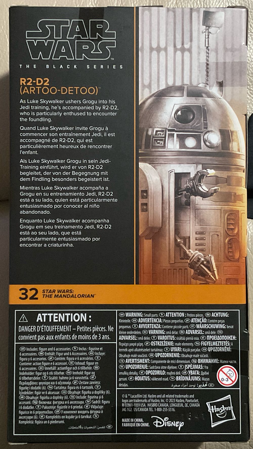 Black Series 6” - Mandalorian - R2D2 - Hasbro/ Disney (The Mandalorian) action figure collectible - Main Image 3