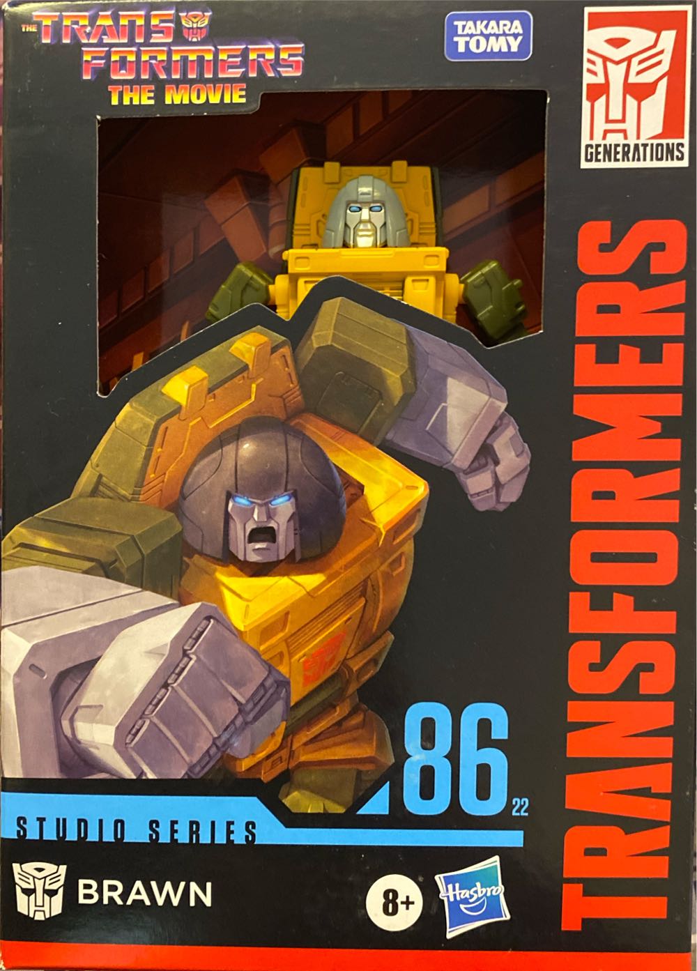 Max Factory Figma Persona 3 The Movie Makoto Yuki Action Figure